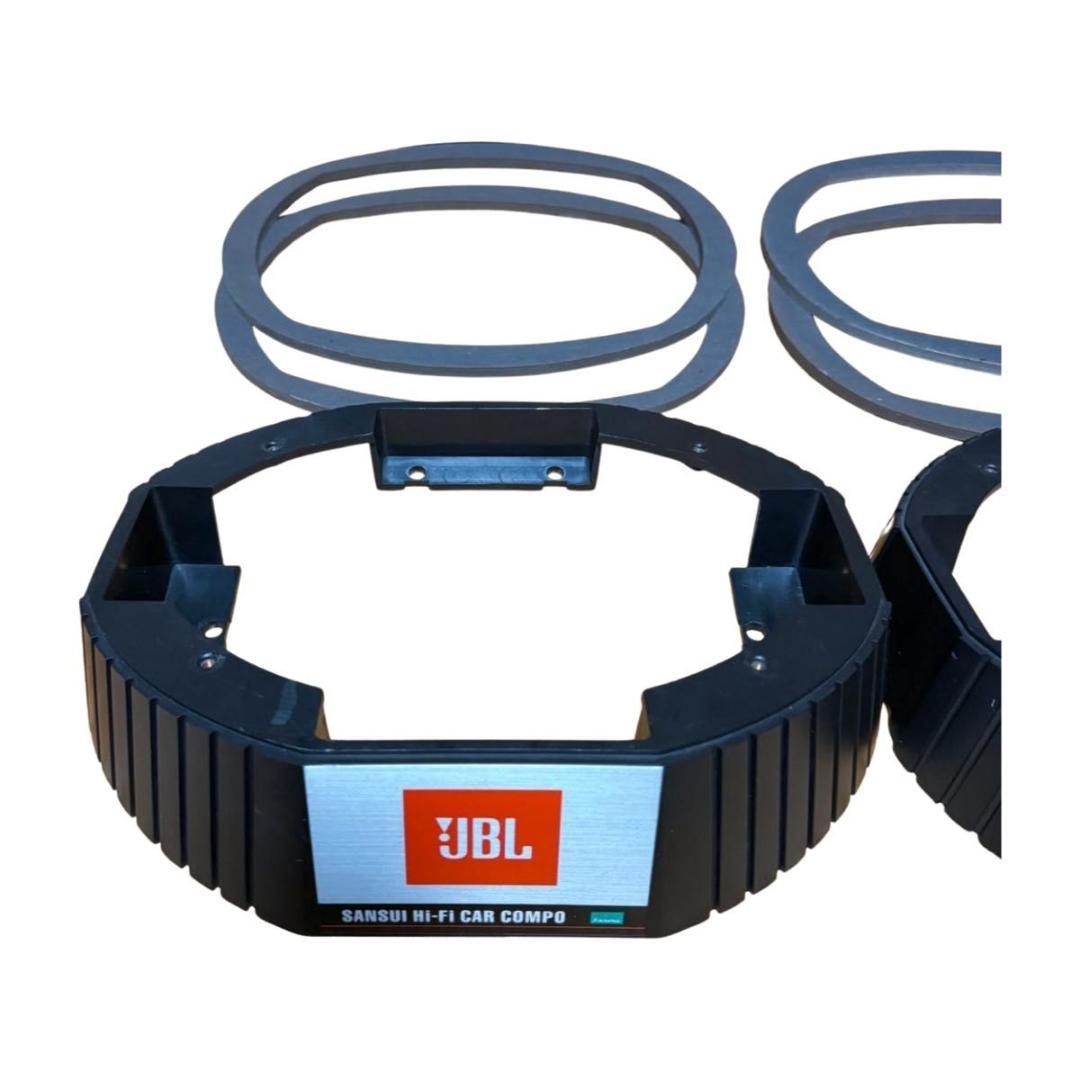 JBL T545 Automotive Loudspeaker スピーカー