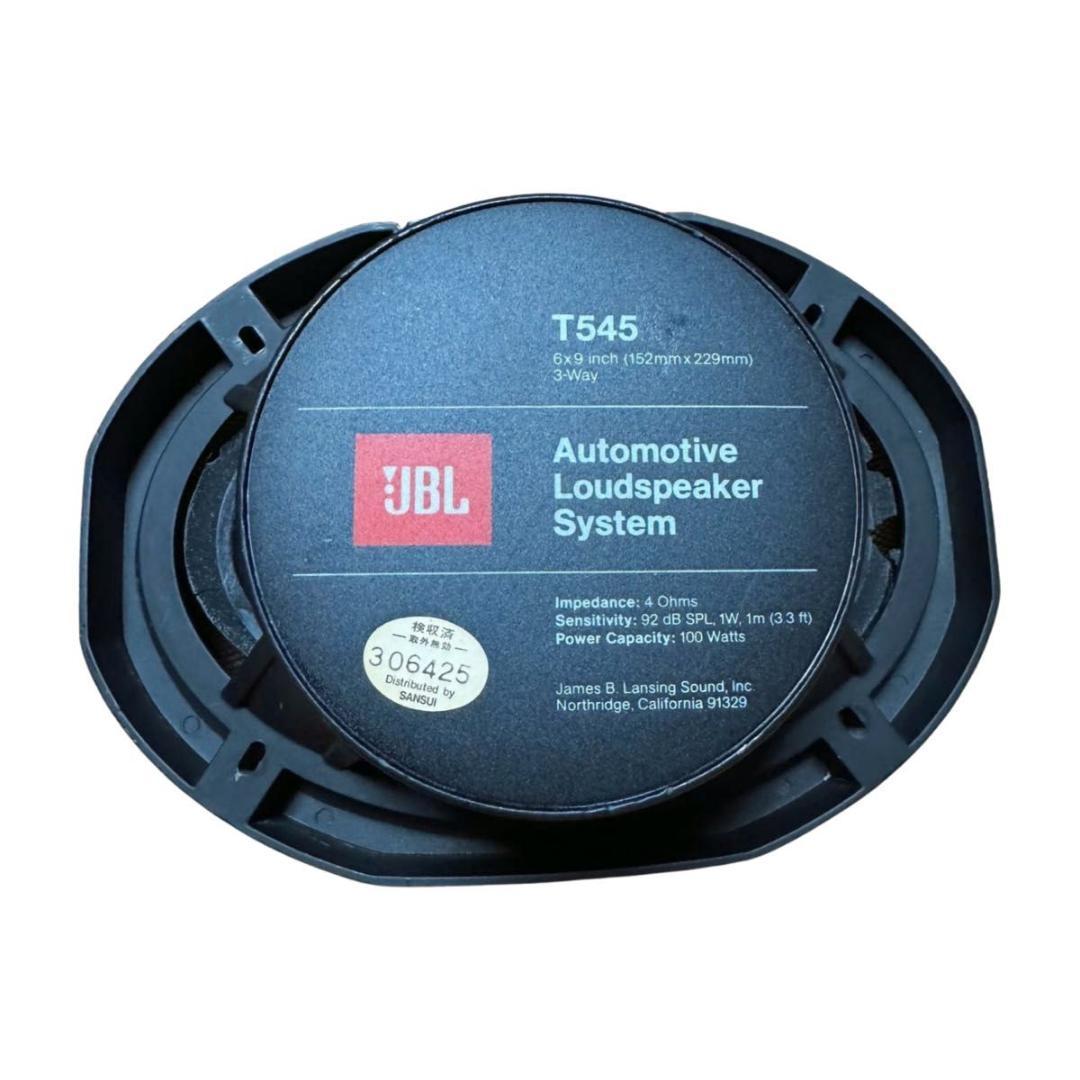 JBL T545 Automotive Loudspeaker スピーカー