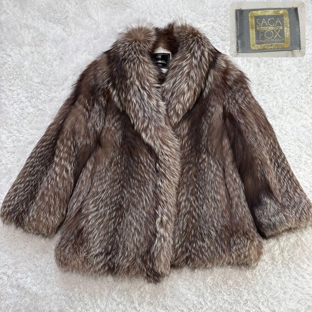 SAGA FOX 金サガ シルバーフォックスファージャケット コート13 XL
