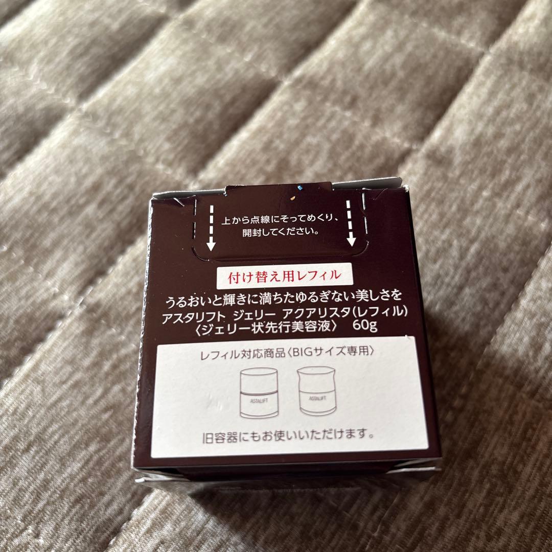 アスタリフト　ジェリーアクアリスタBIGサイズ 付け替え用レフィル　新品未開封
