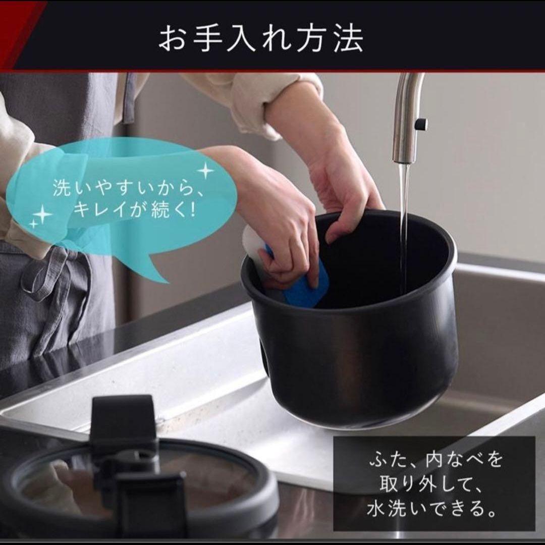 アイリスオーヤマ シェフドラム DAC-IA2-H