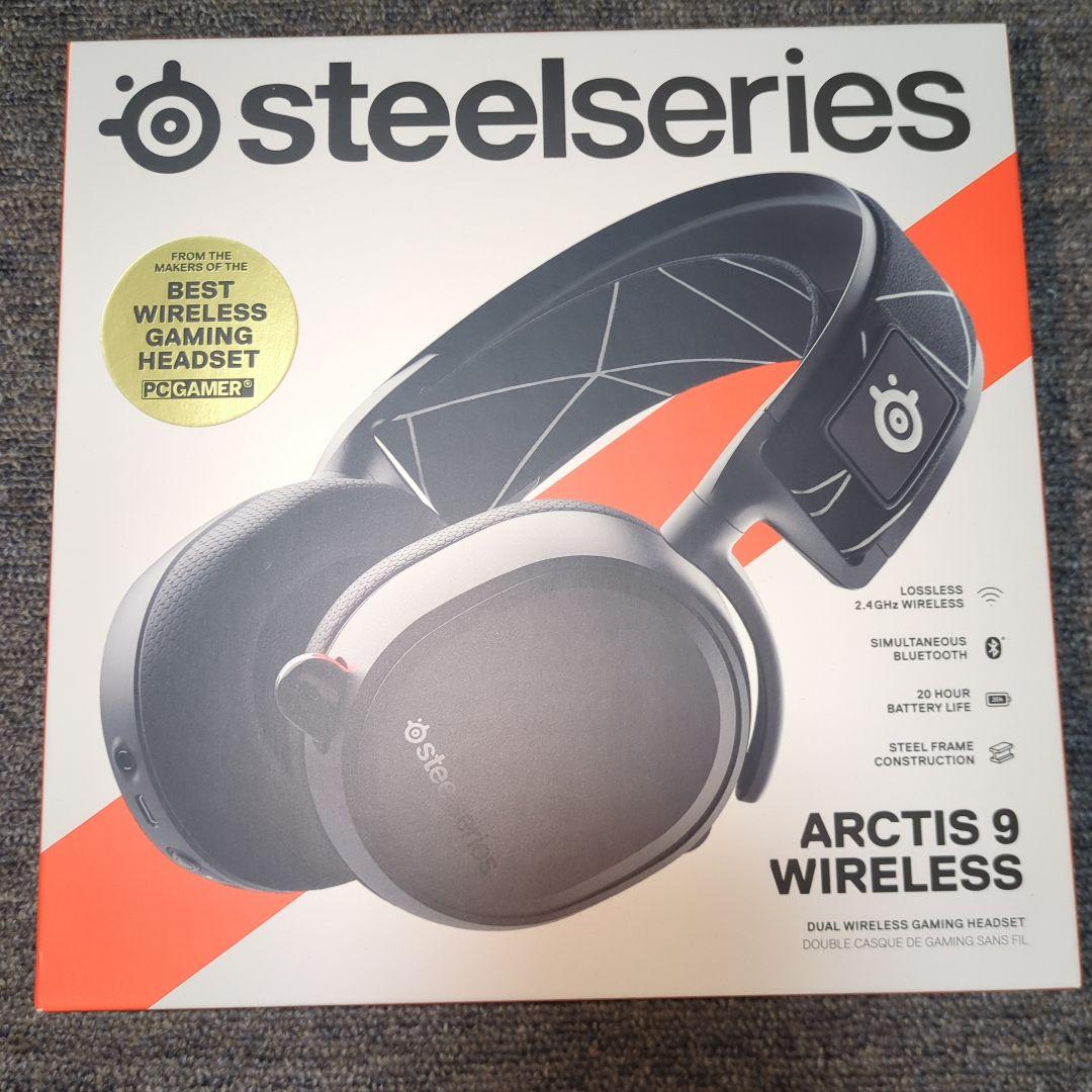 SteelSeries Arctis 9 Wireless ヘッドセット