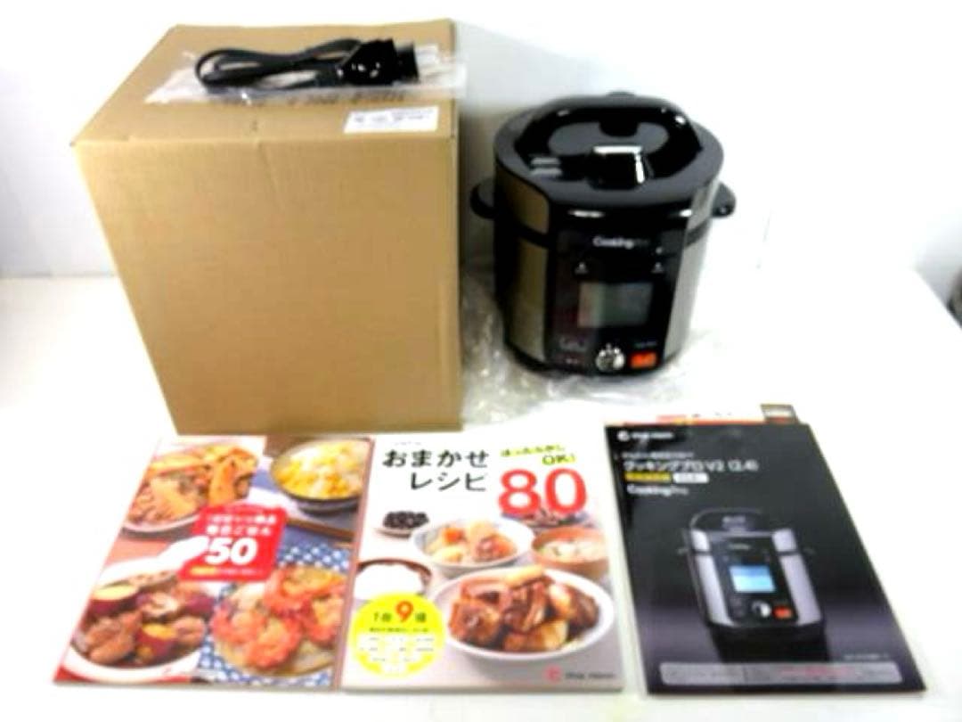 Cooking Pro クッキングプロ V2 (2.4L) 電気圧力鍋