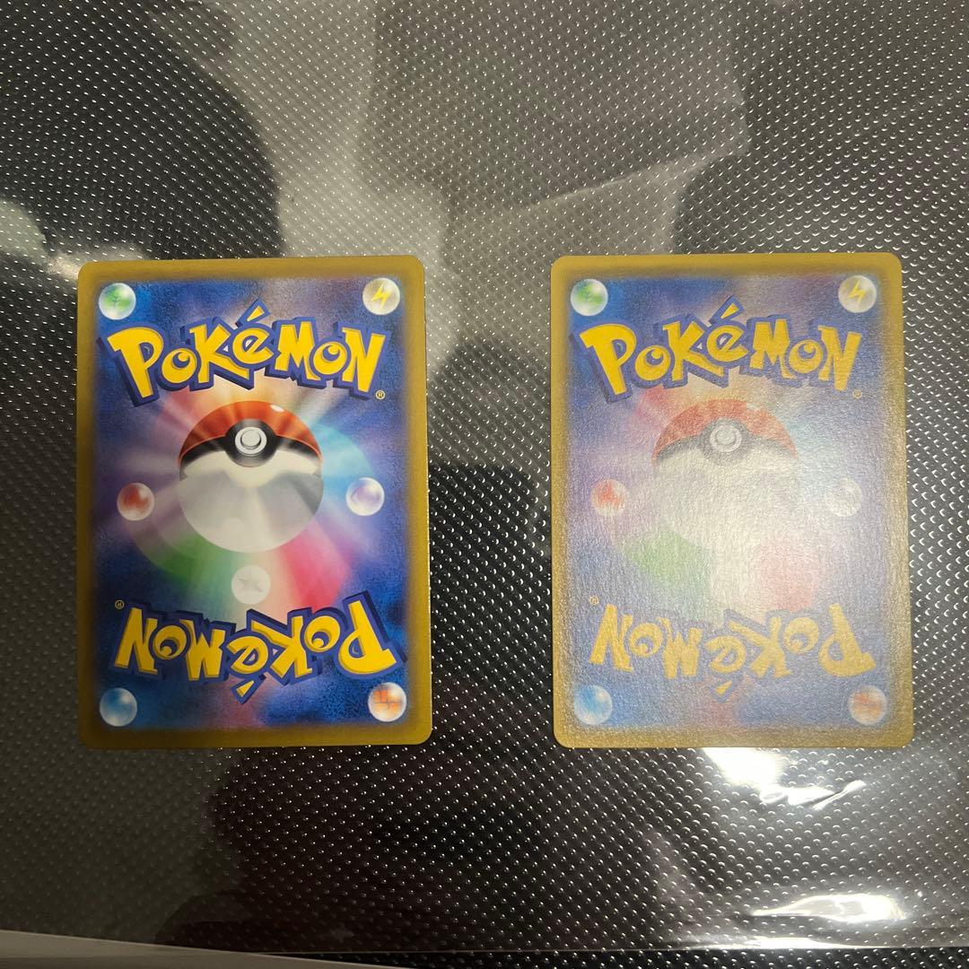 ニンフィアV CSR ニンフィア MAX CSR