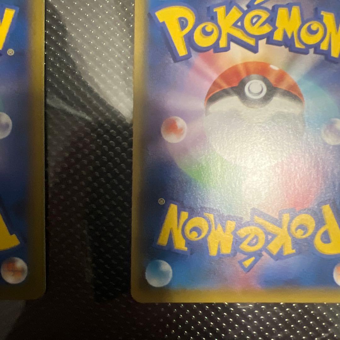 ニンフィアV CSR ニンフィア MAX CSR