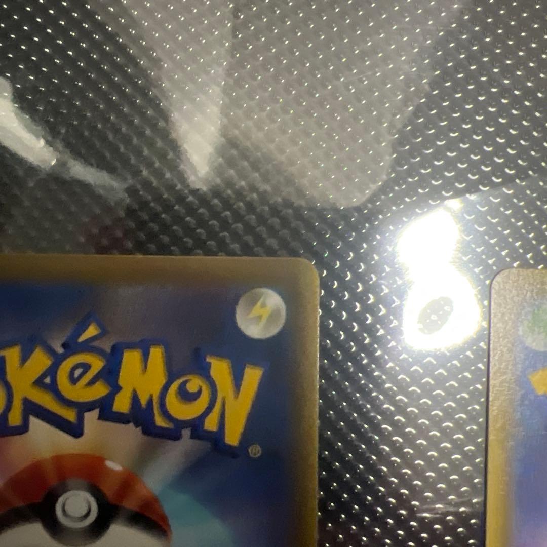 ニンフィアV CSR ニンフィア MAX CSR