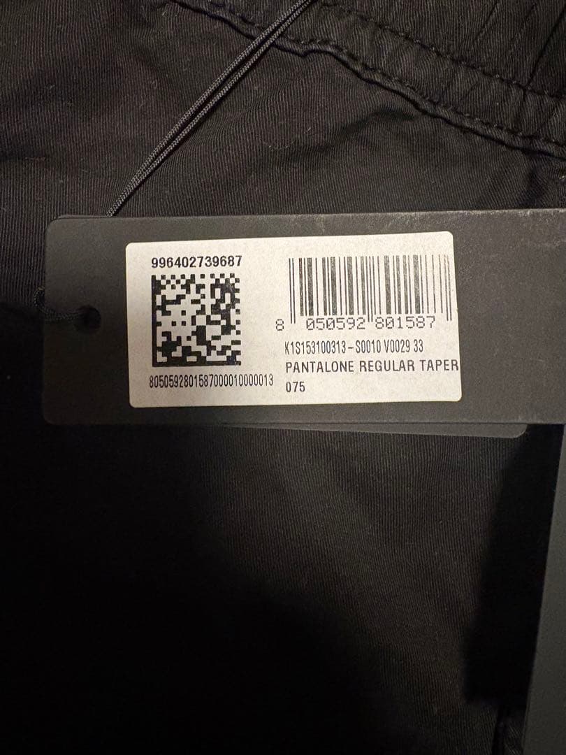 美品【STONE 】カーゴ ジョガー パンツ W33