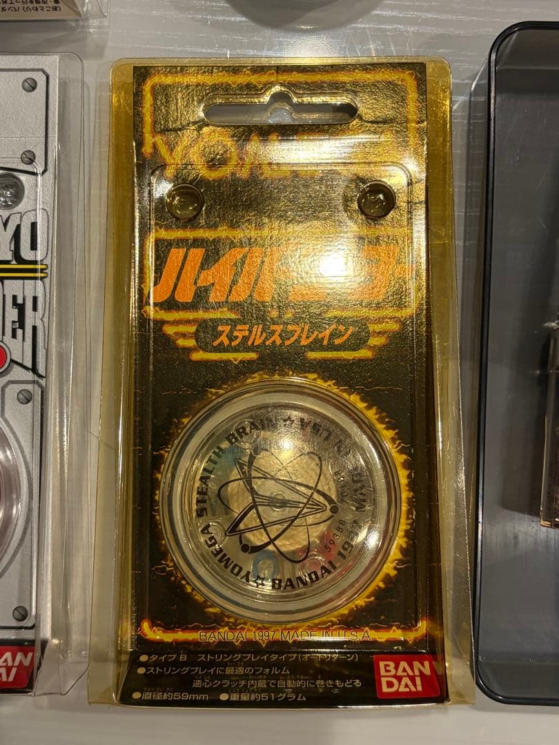 【ゆいやん】ハイパーヨーヨー7個　ボックス1個　付属品7点　まとめ売り