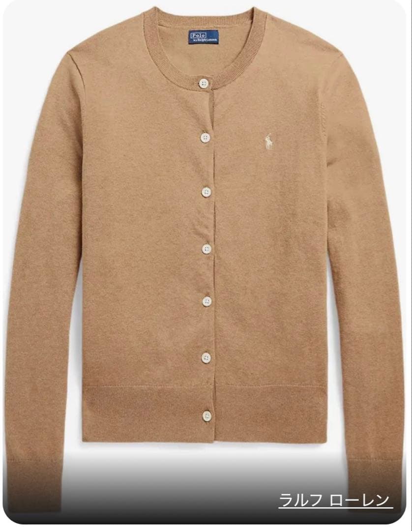 きなこ【新品】ポロ ラルフ ローレン　コットンブレンド カーディガン　XS