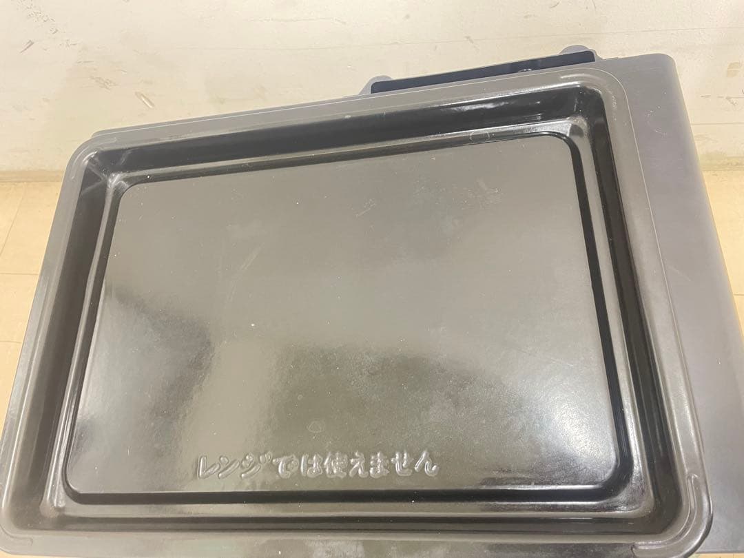 日立 MRO-S8X(R) オーブンレンジ