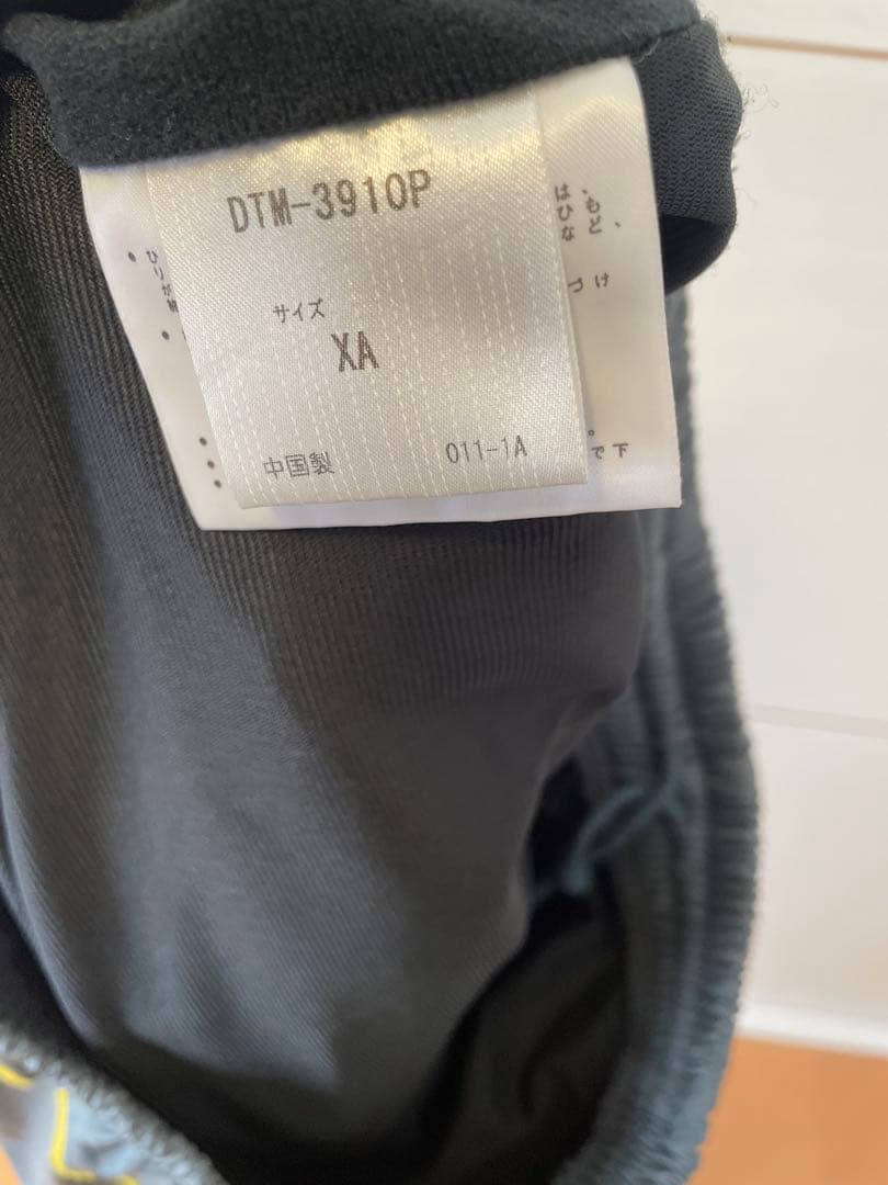 【大きいサイズ】デサント中綿ウォーマージャケット防風防寒上下セットアップXL