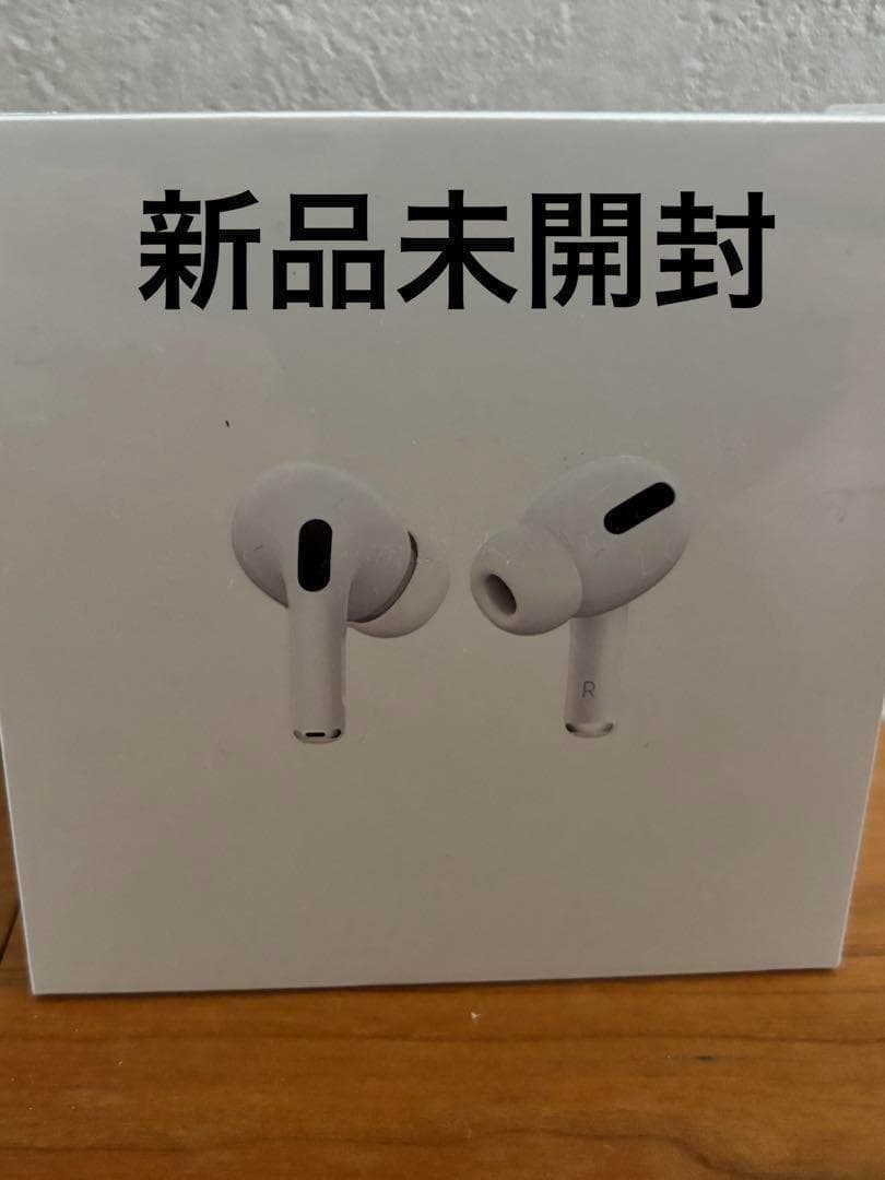 ヘッドホン Apple AirPods Pro