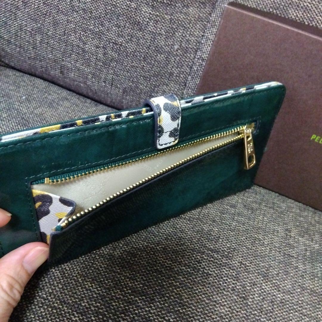 PELLE BORGA グリーン 長財布