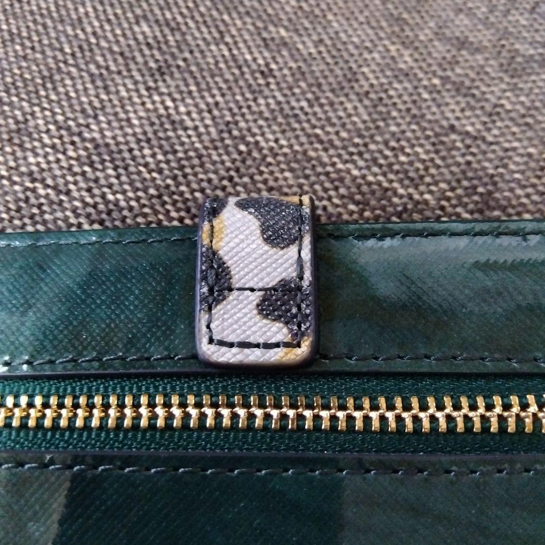 PELLE BORGA グリーン 長財布