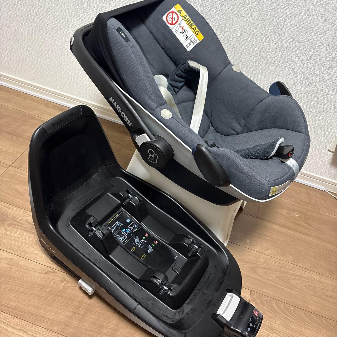 MAXI-COSI チャイルドシート ベビーカーセット