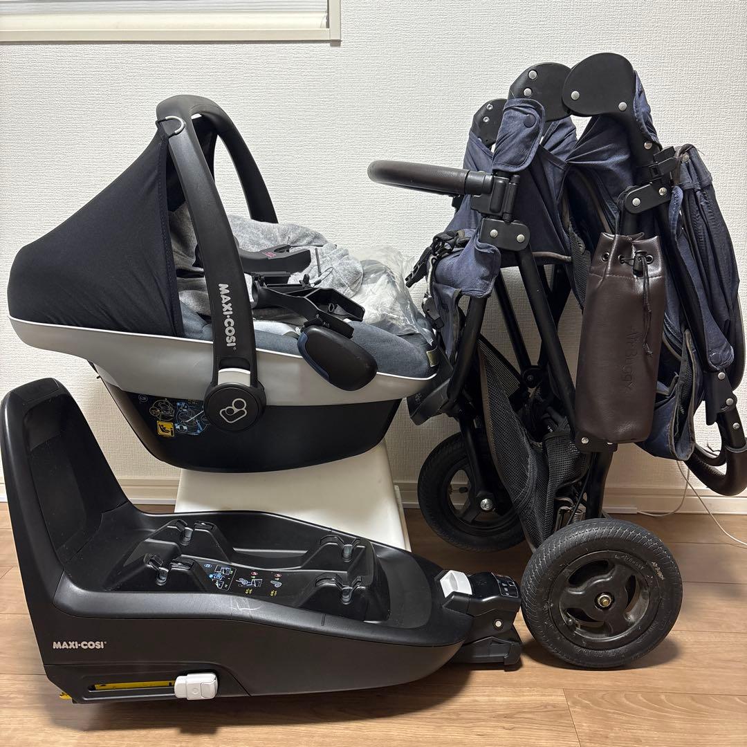 MAXI-COSI チャイルドシート ベビーカーセット