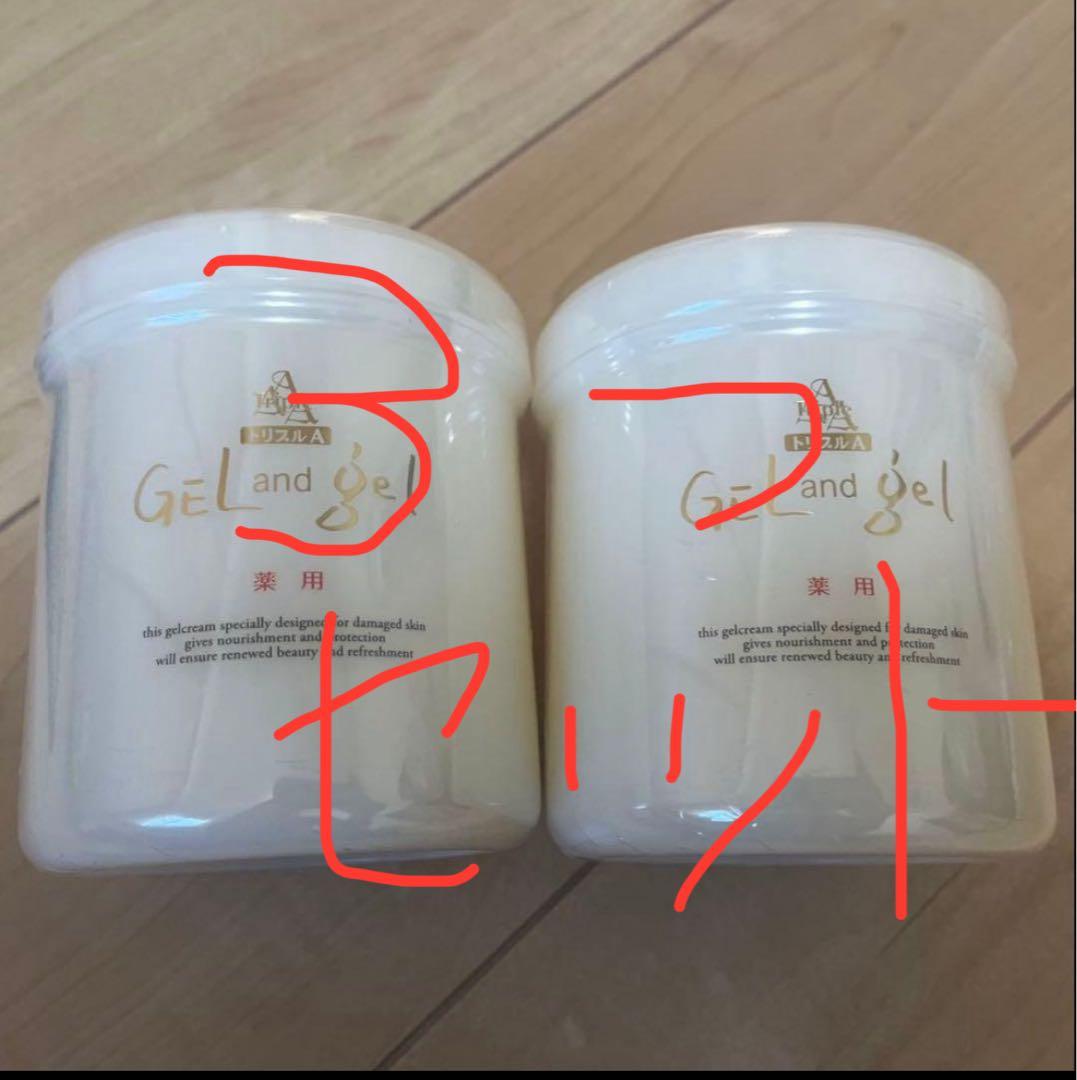 トリプルA ゲルアンドジェル ３個セット