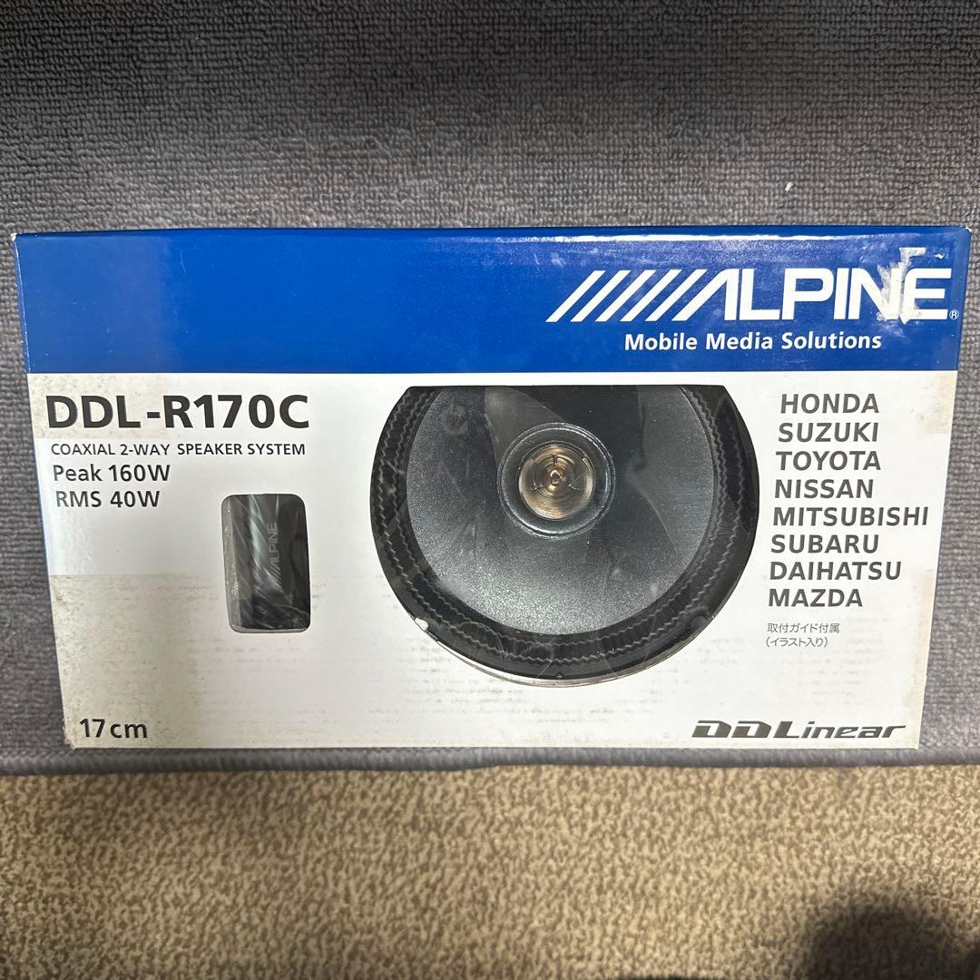 アルパインDDL-R170Cコアキシャル2ウェイスピーカーシステム