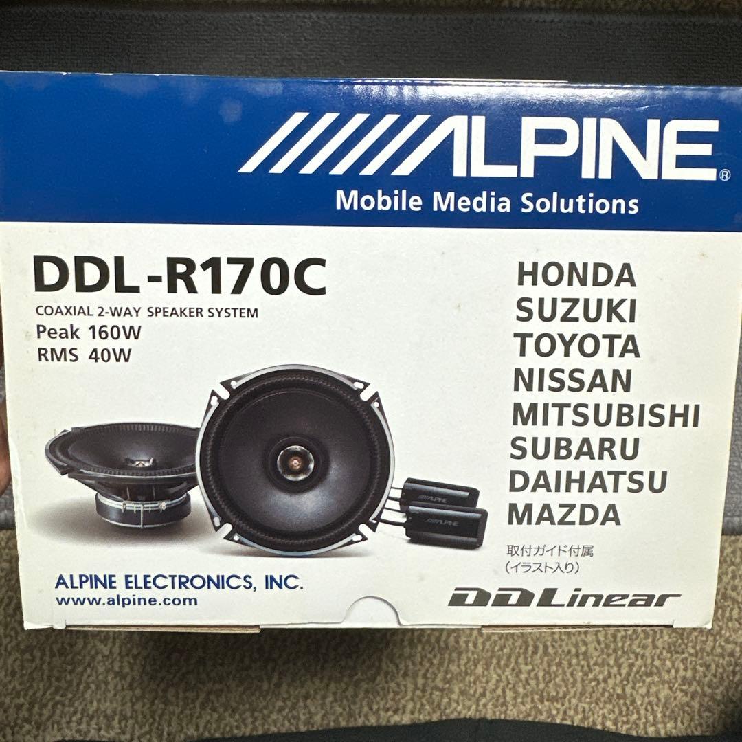 アルパインDDL-R170Cコアキシャル2ウェイスピーカーシステム