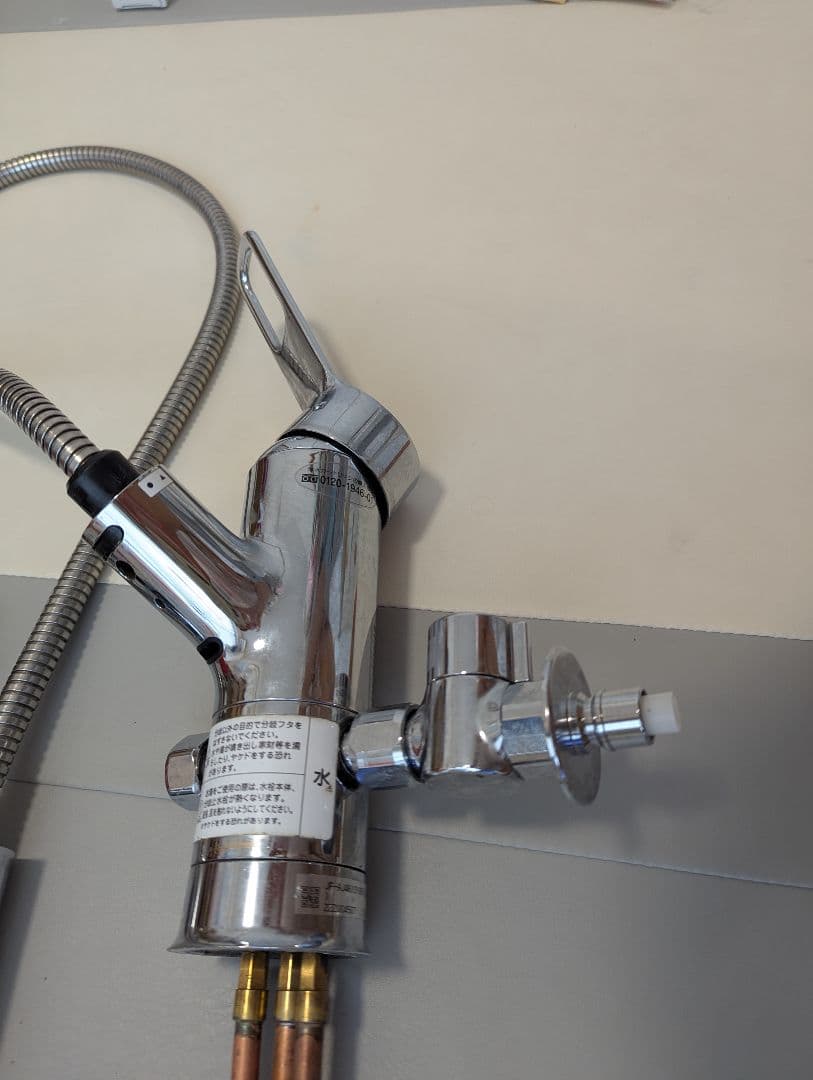 [JF-AJ461SYXBV-JW] キッチン水栓 浄水カートリッジ