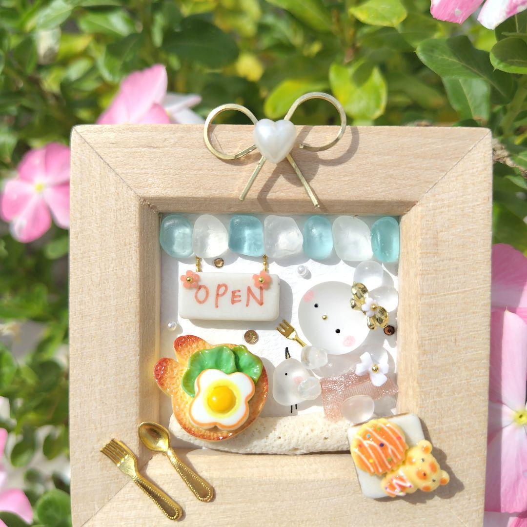 シーグラスアート『 Merry Christmas‧⁺ ⊹˚.～聖なる夜に～』