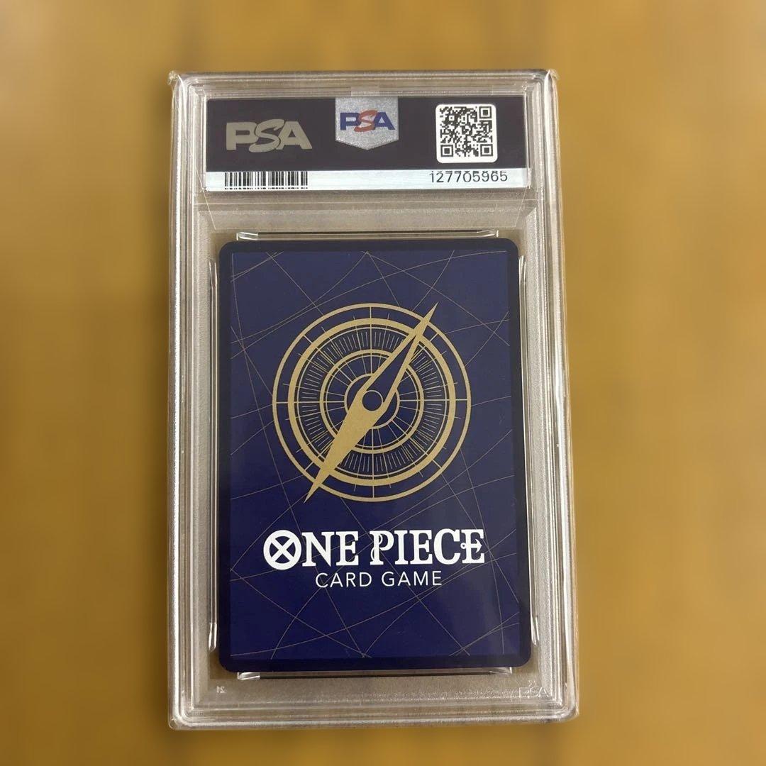 PSA10 シャーロット・リンリン SR パラレル