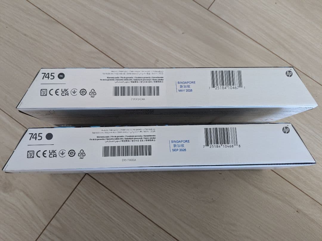HP 745 純正マットブラック·フォトブラックインクカートリッジ 2個セット