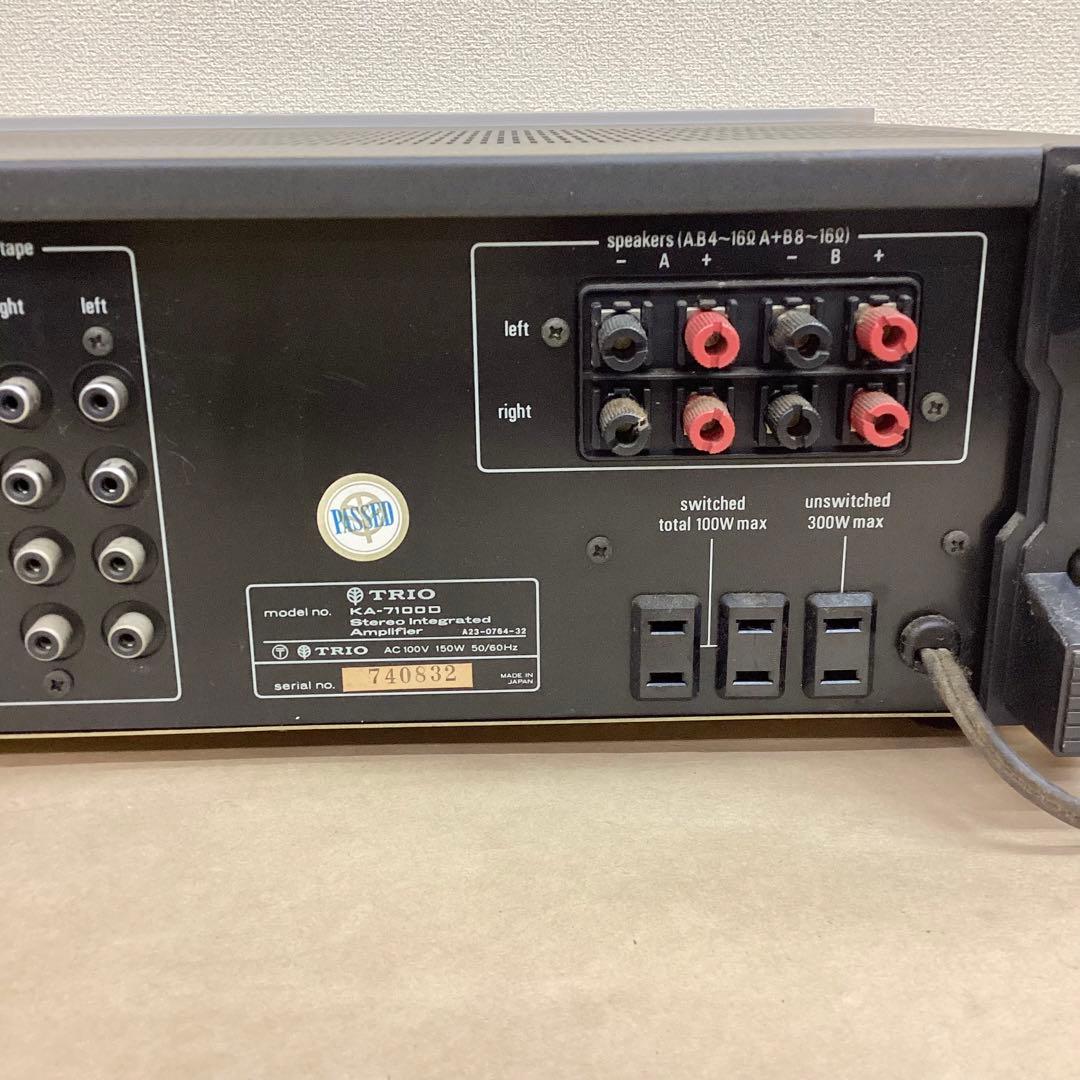 TRIO トリオ プリメインアンプ KA-7100D 通電確認のみ 名機モデル