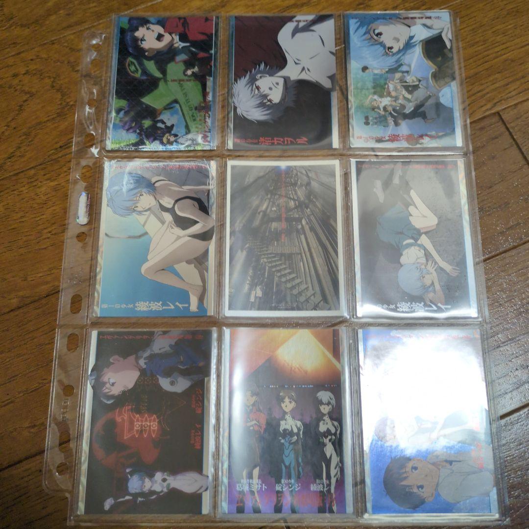 エヴァンゲリオン新劇場版序カードダスマスターズトレーディングカードセミコンプ