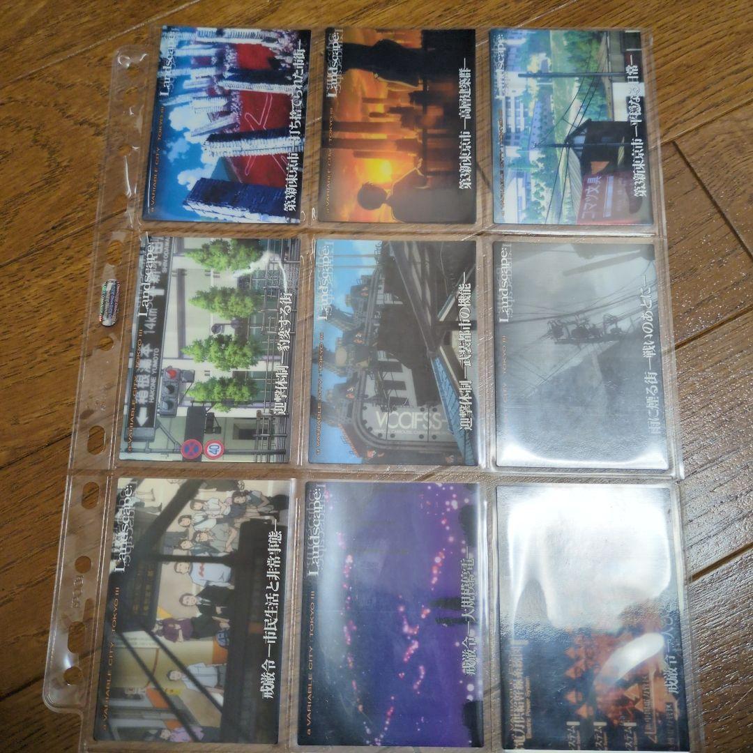 エヴァンゲリオン新劇場版序カードダスマスターズトレーディングカードセミコンプ