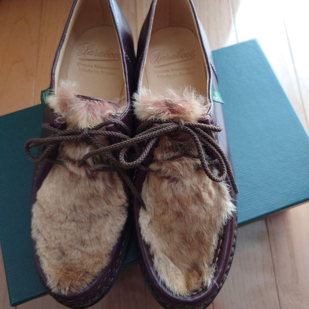 ※meru※【未使用品】Paraboot パラブーツ ミカエル ラパン