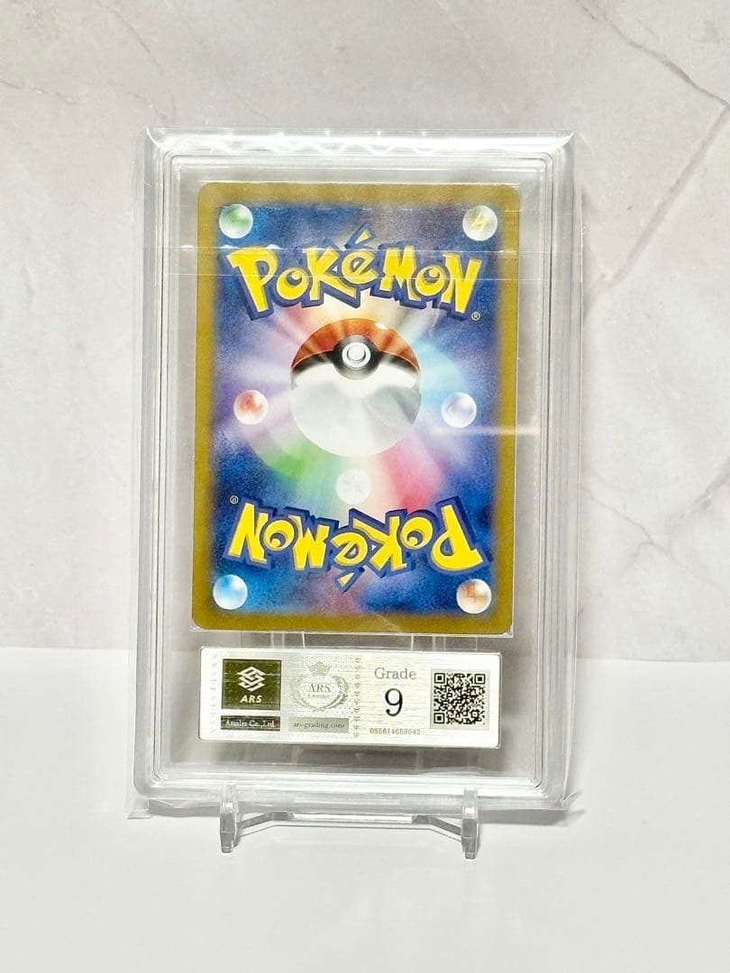 ★匿名配送★ニンフィアex SAR♪1オーナー ARS鑑定品‼︎