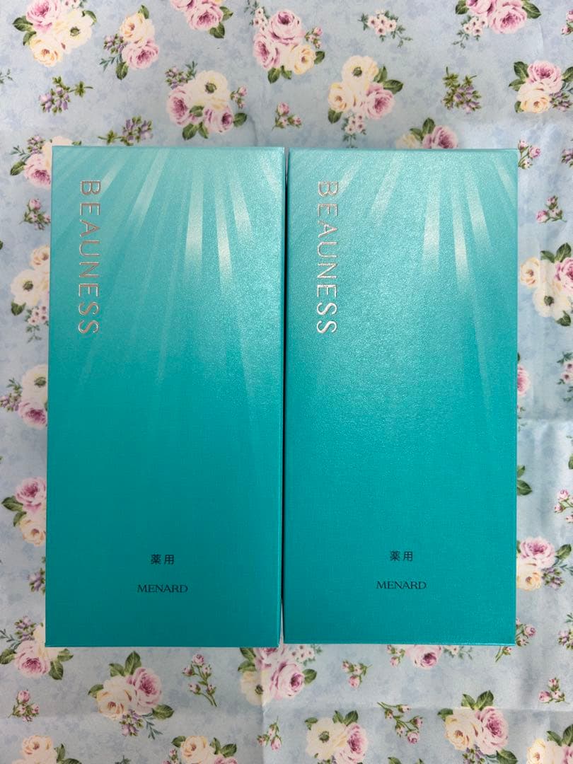 メナード薬用ビューネアルファキット2本