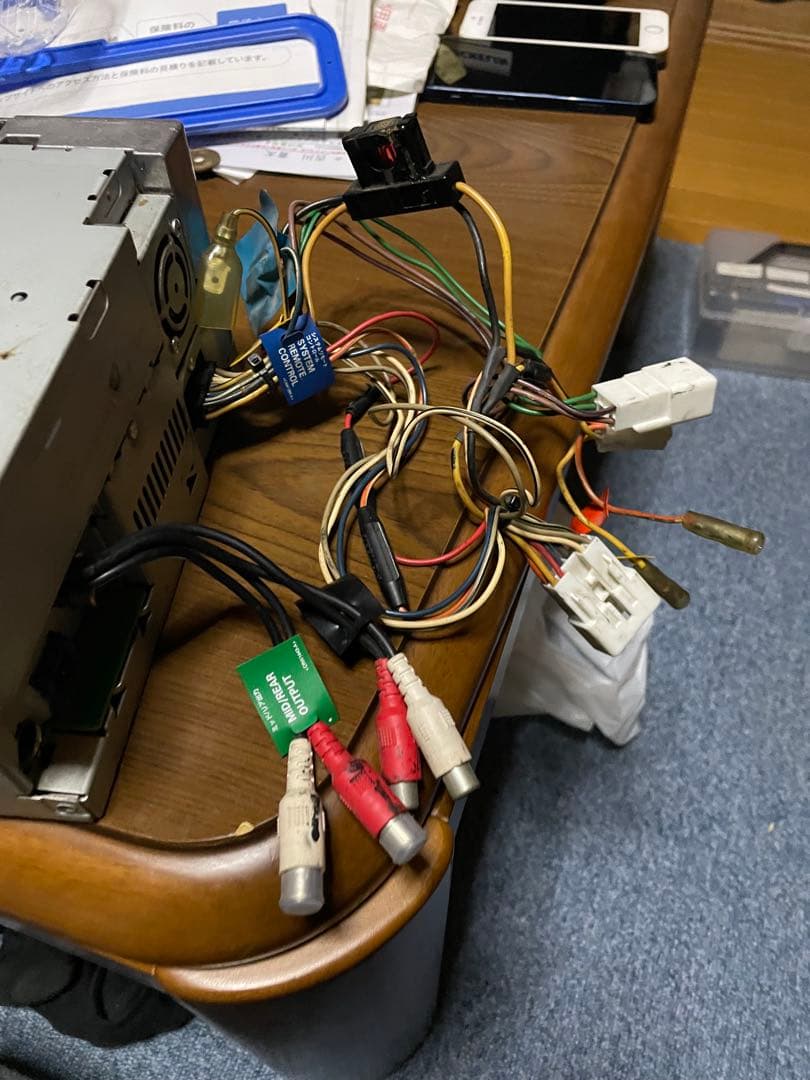 M*)様 Carrozzeria FH-P009MD 有機EL搭載 当時最上級機