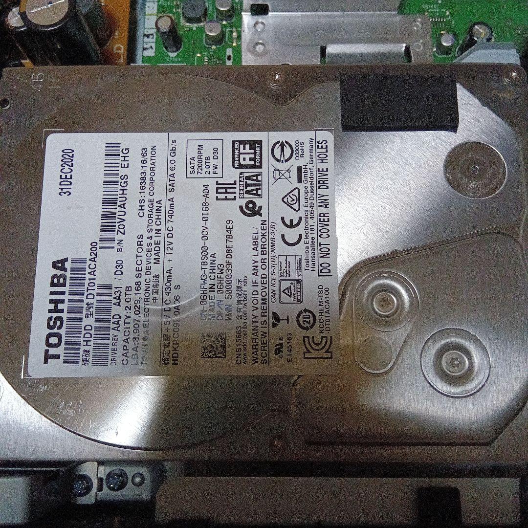 SHARP AQUOS BD-T2600　整備済HDD交換品