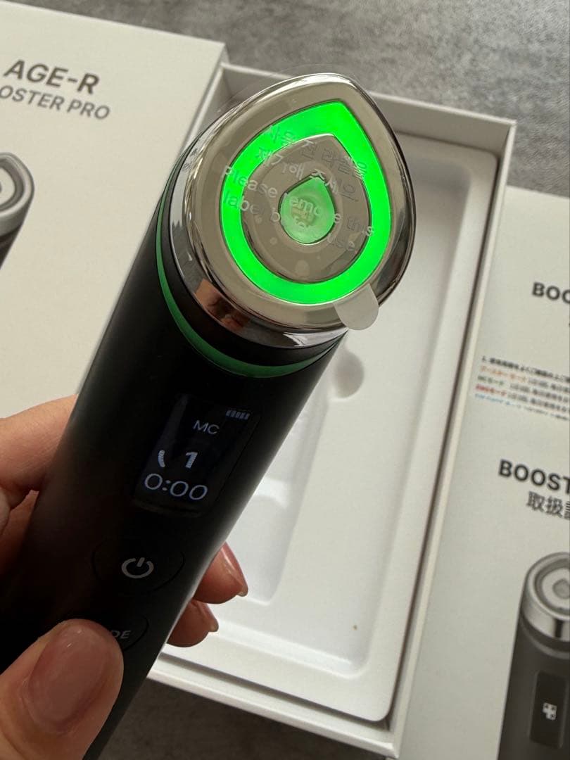 【総額5万円分⭐︎新品同様】AGE-R ブースタープロ　韓国コスメ付き♪♪