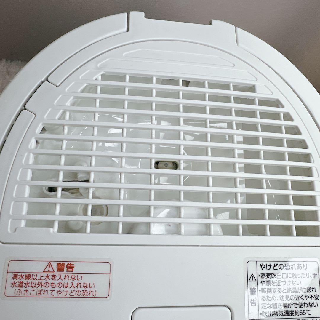 象印 ZOJIRUSHI スチーム式加湿器 EE-DD50 4L 2023年製