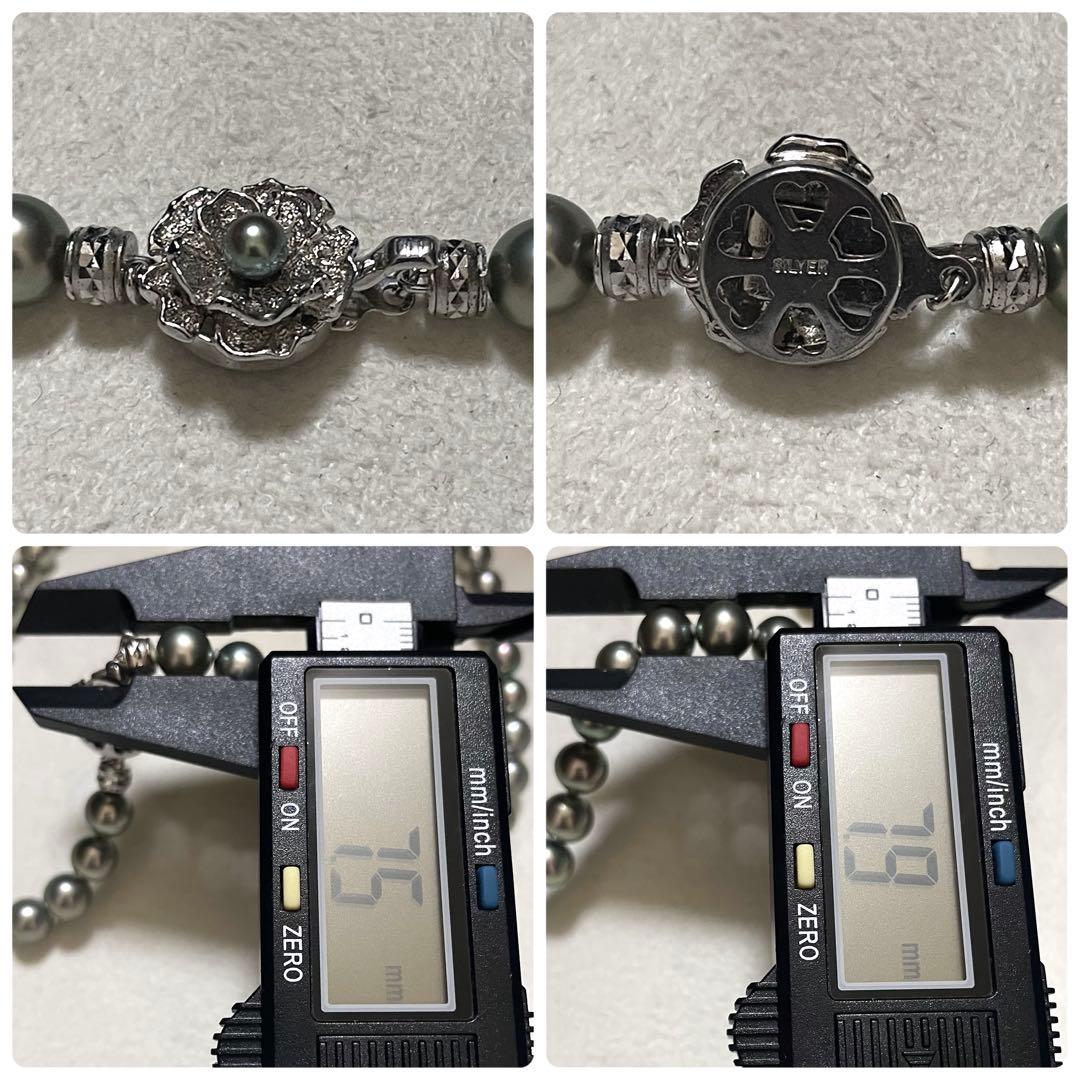 ミエ【極美品✨テリ強】 あこや真珠 ネックレス 7.5-8.0 パール 濃