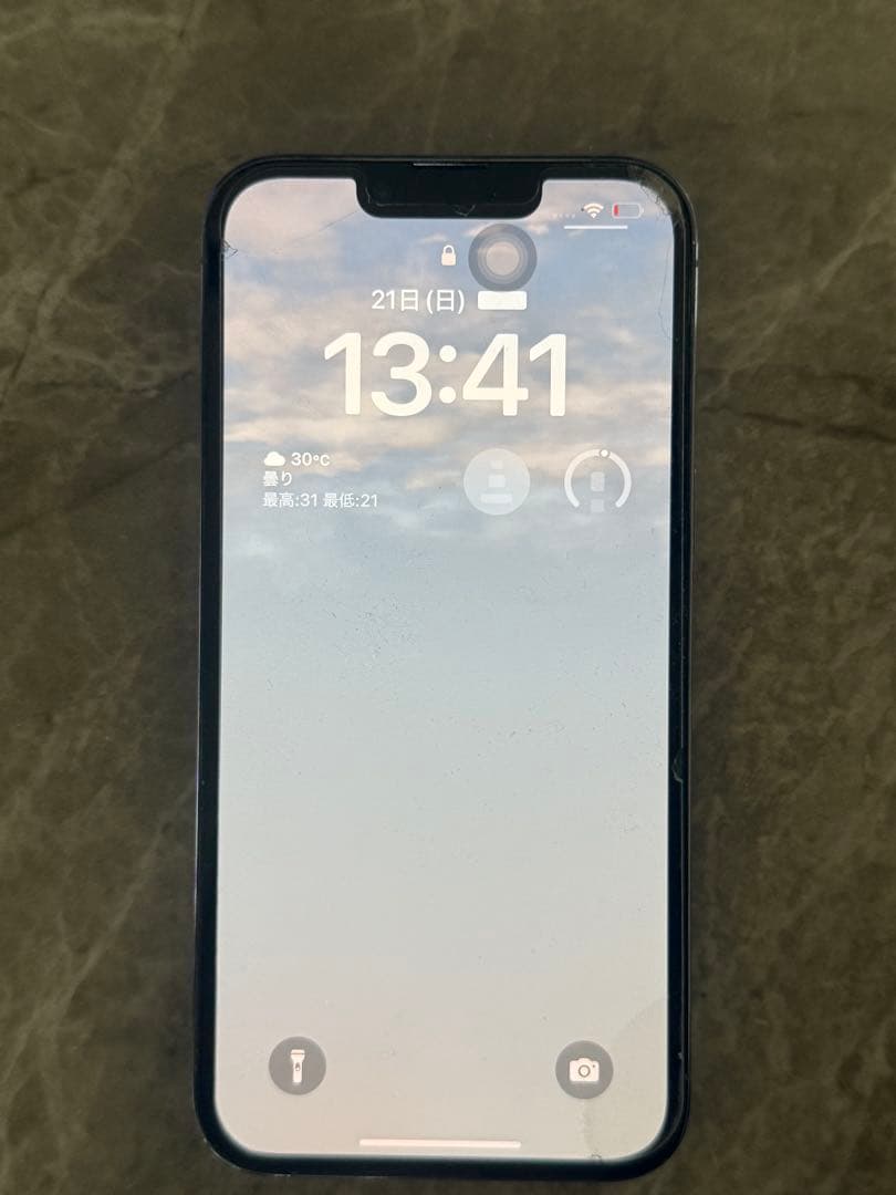 スマートフォン本体 Apple iPhone 13 Pro 128GB