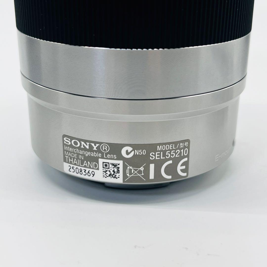 極美品　SONY 望遠ズームレンズ E 55-210mm SEL55210