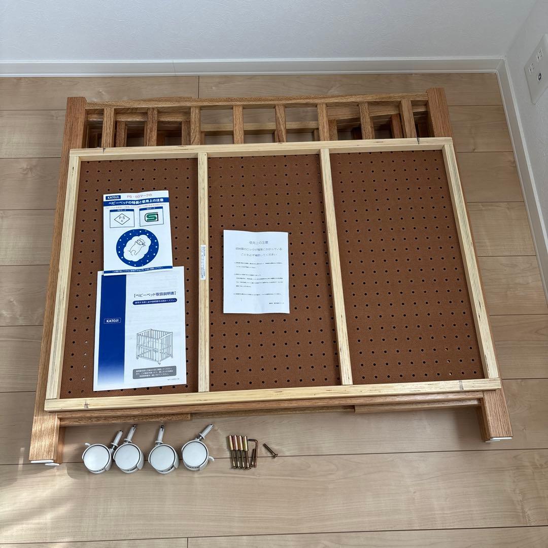 カトージ　ミニベビーベッド 折りたたみ　ナチュラル