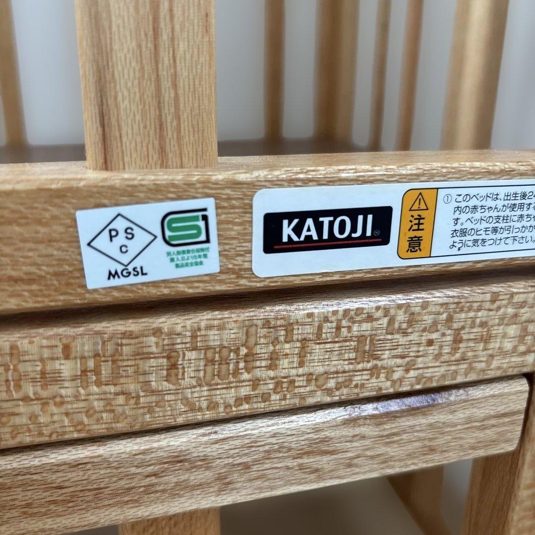 カトージ　ミニベビーベッド 折りたたみ　ナチュラル