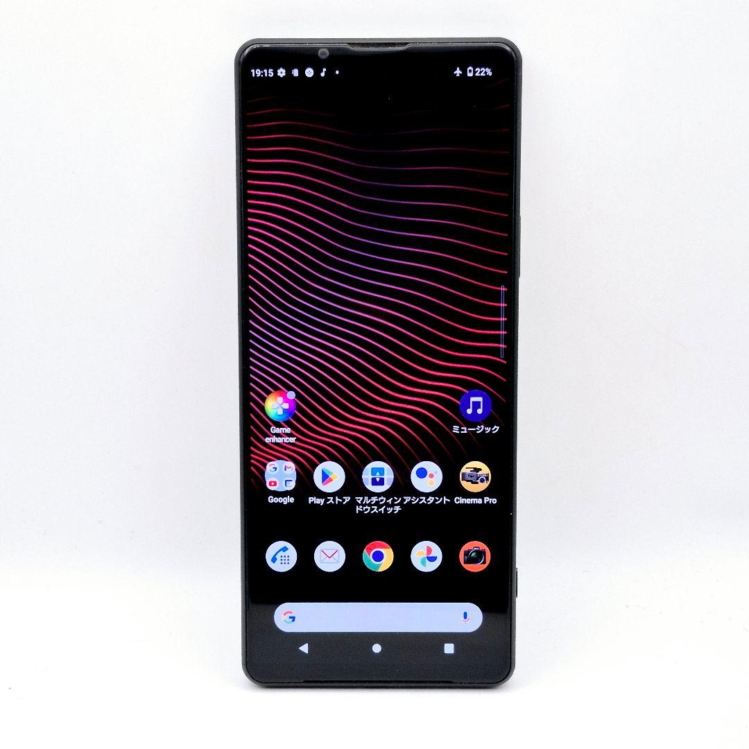 [J14] Xperia 1 iii docomo版 SIMフリー