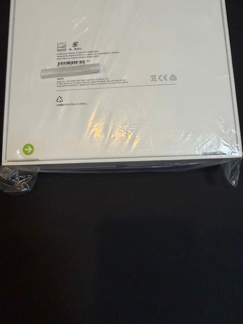 新品未開封 iPad Air M2 11インチ Wi-Fi 256GB 第6世代