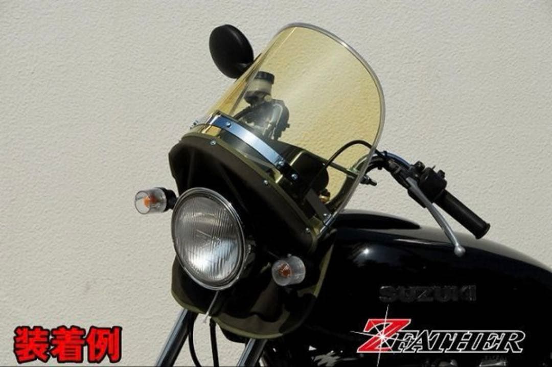 Z-FATHER ゼファー 旭風防 黄ばみ(緑布タレ)