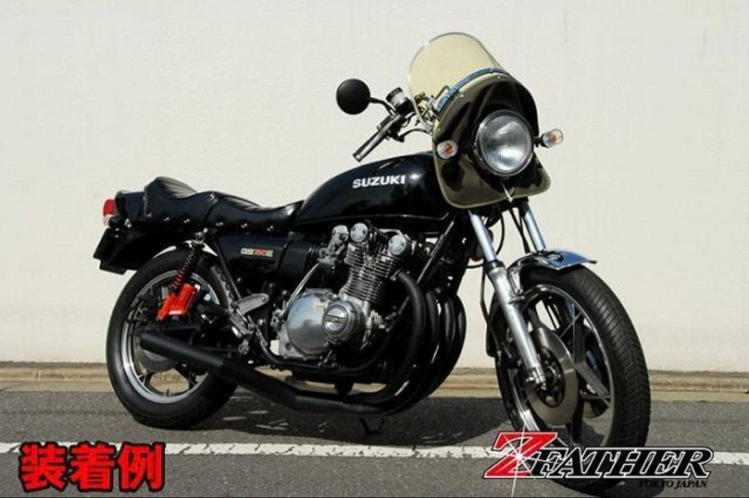 Z-FATHER ゼファー 旭風防 黄ばみ(緑布タレ)