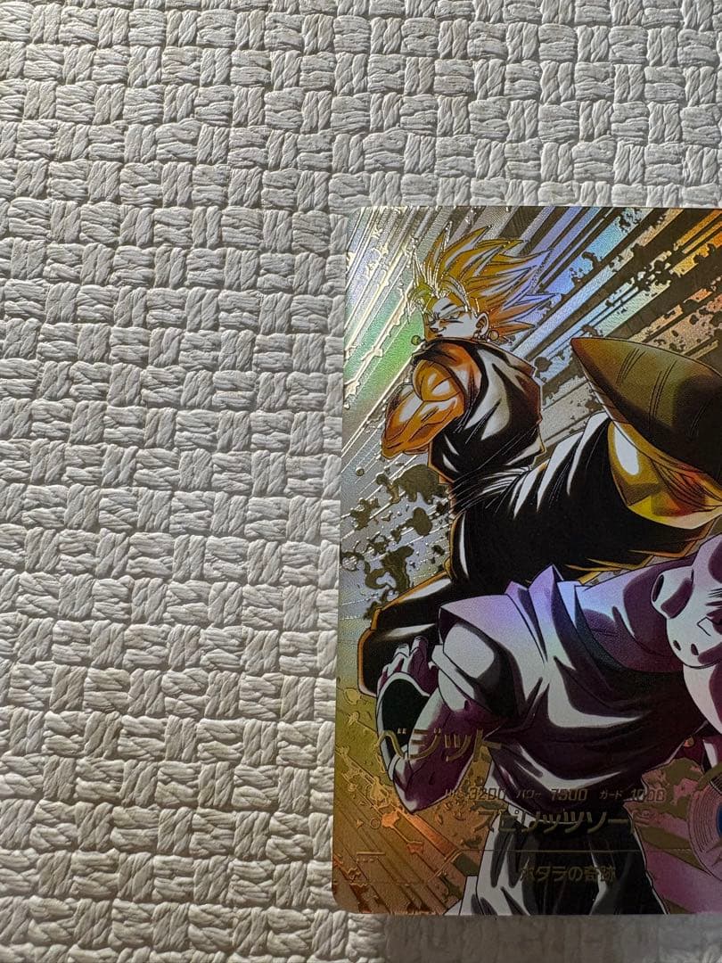 【限定価格・新品】ドラゴンボールダイバースsdv7-019 ベジット　パラレル