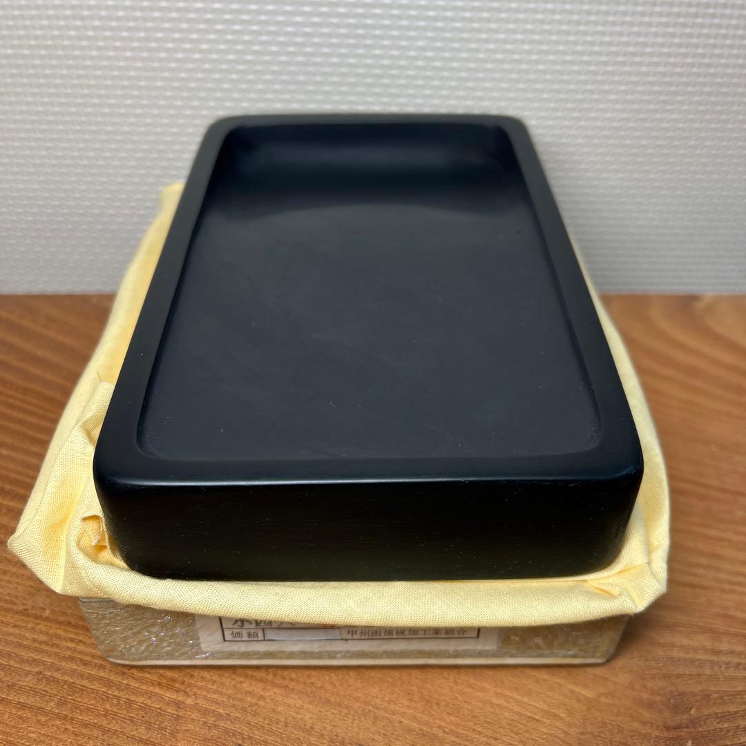 ⭕️LY r a⭕️新品美品　甲州銘石　雨畑　芳龍硯　芳龍閣鑑製　 小四六特殊