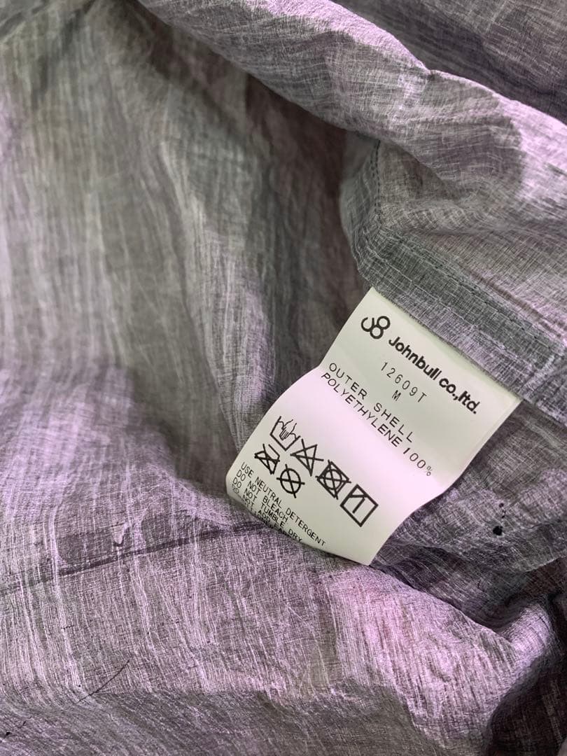 JOHNBULL ノーカラージャケット ダイニーマ