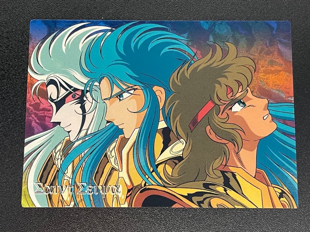 アマダ 聖闘士星矢 アイオロス サガ トレカ カード